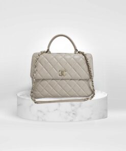 Chanel Coco Handle Beige