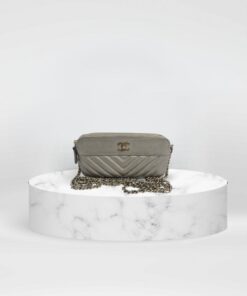 Chanel Small Clutch Bag with Chain