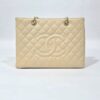 Chanel Grand Shopping Tote Beige Bag
