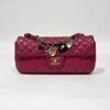 Chanel Charm Valentine Pink Quilted Leather Bag